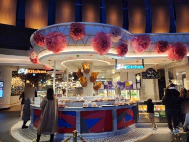 인스파이어 베이커리겸 뷔폐식당