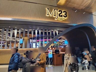 인스파이어 베이커리겸 뷔폐식당