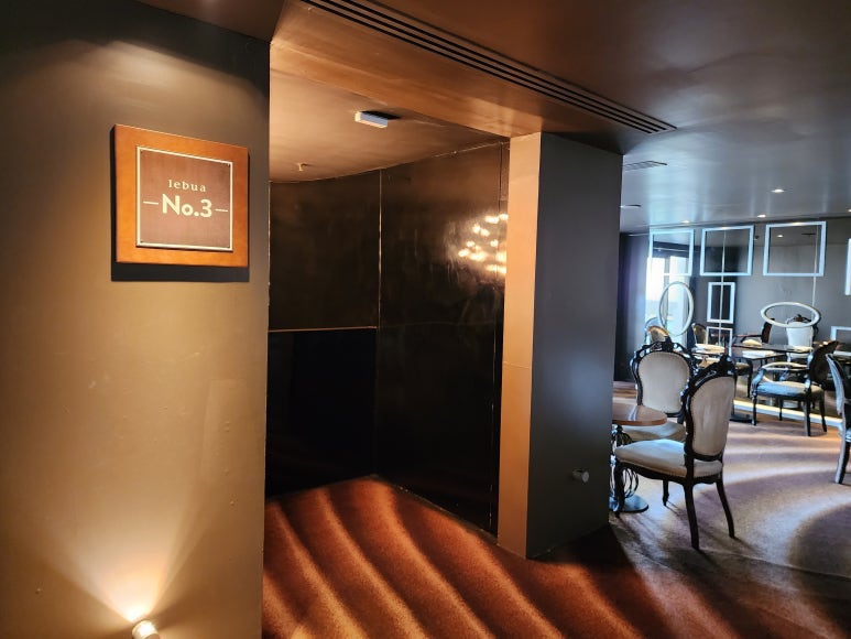 태국, 르부아 앳 스테이트 타워, 클럽 라운지,52층 라운지