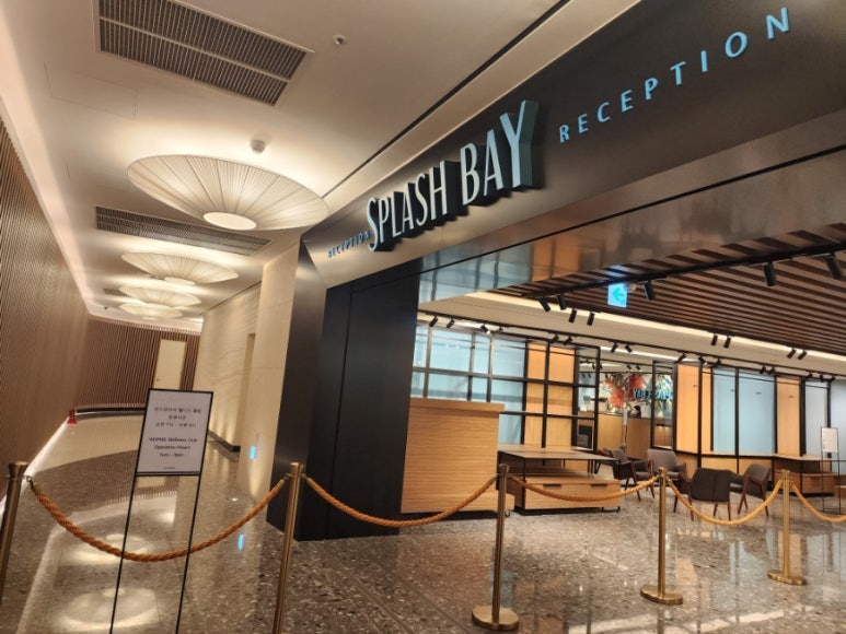 인스파이어 웰니스 클럽