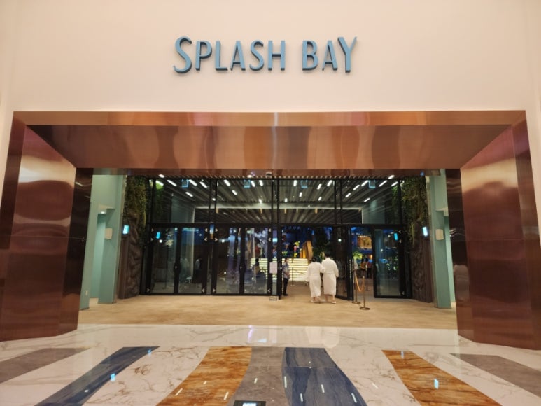 인스파이어 스플래시 베이