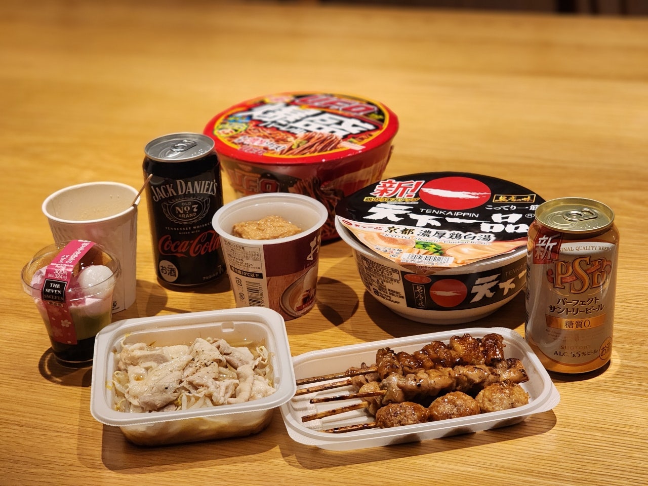 일본, 일본 편의점, 일본 편의점 음식, 일본 라면, 일본 맥주, 일본 잭다니엘, 일본 차돌숙주 볶음