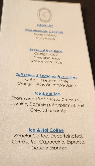 태국, 르부아 앳 스테이트 타워, 클럽 라운지, 52층 라운지, 메뉴판