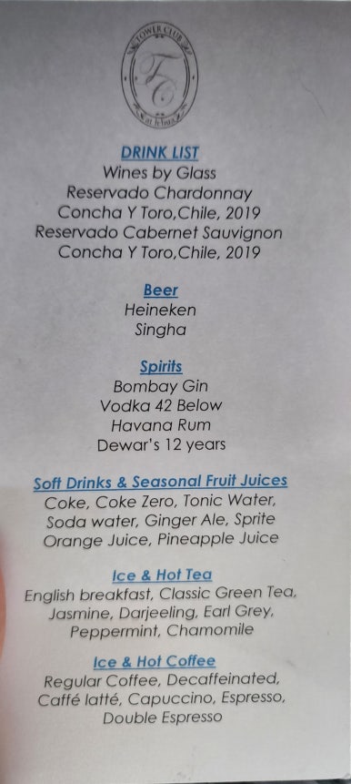 태국, 르부아 앳 스테이트 타워, 클럽 라운지, 52층 라운지, 메뉴판