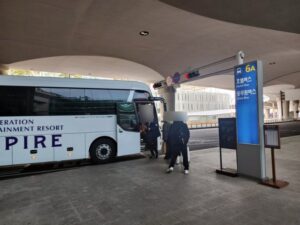 인스파이어 버스